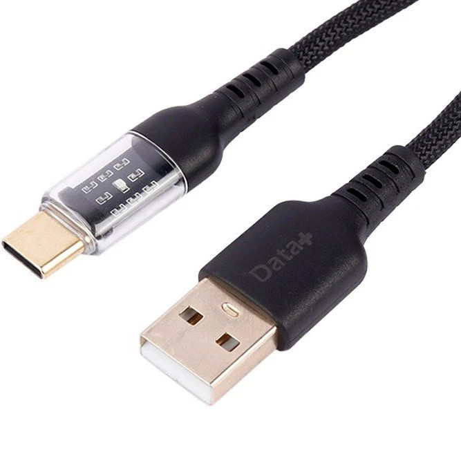 کابل USB به USB-C دیتاپلاس مدل DP-R308 طول 1 متر