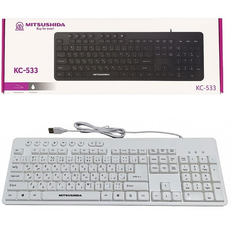 کیبورد سیمی میتسوشیدا مدل KC-533