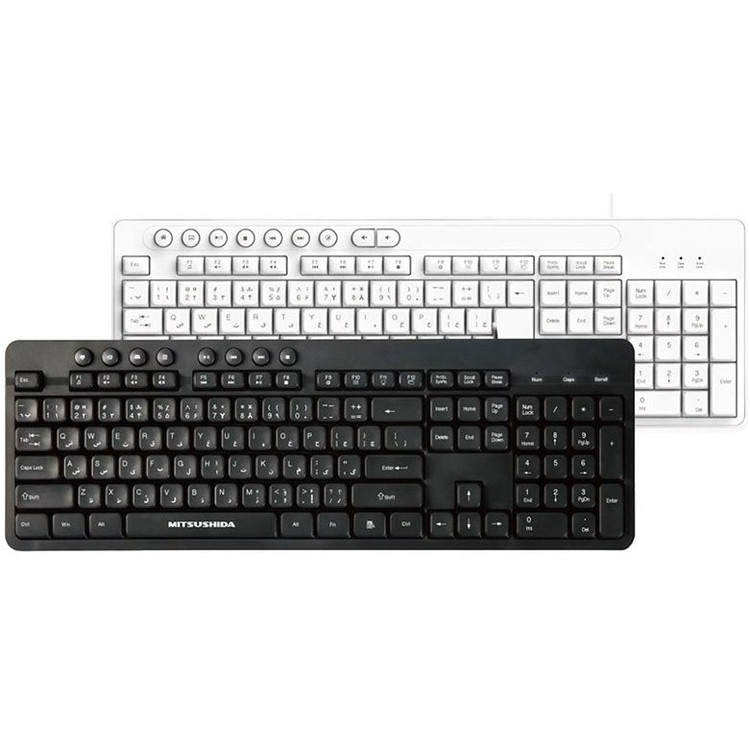 کیبورد سیمی میتسوشیدا مدل KC-533